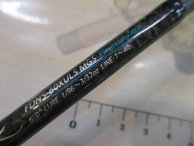 ファンタジスタ FDNS-60XULS MGS Deez