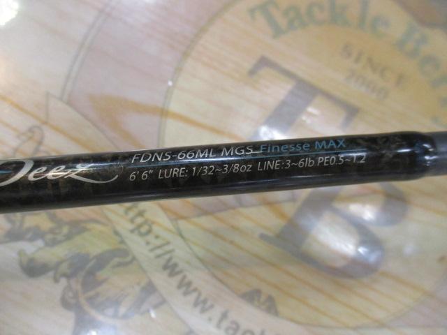 ファンタジスタ FDNS-66ML MGS Deez