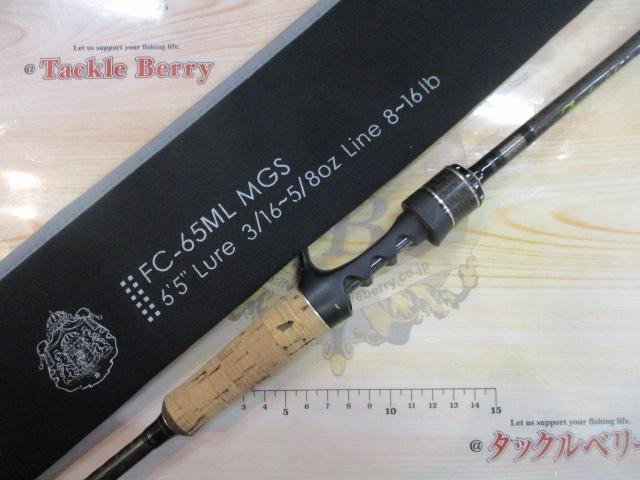 ファンタジスタ FC-65ML MGS