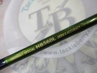 ロードランナーヴォイス HB560L ジャーク/アキュラシー