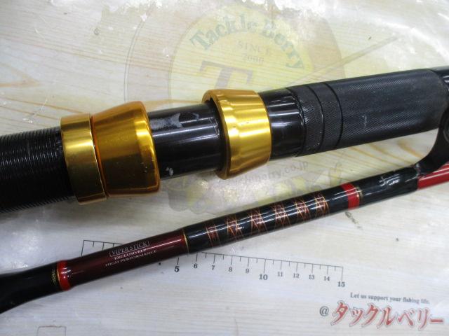 キングバイパー泳がせ 250W｜＠ベリーネット 日本最大新品中古釣具WEB