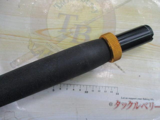 キングバイパー泳がせ 250W