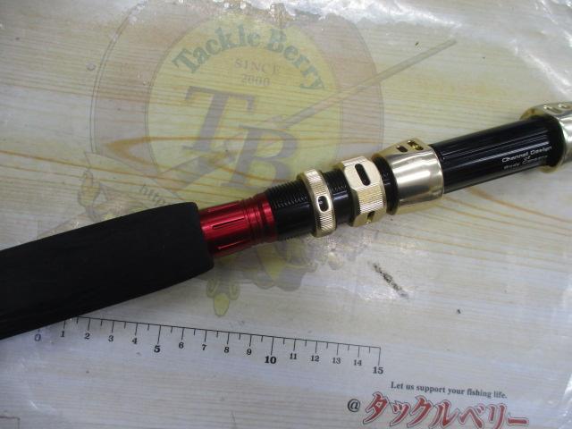 マッドバイパーSPM HH-180