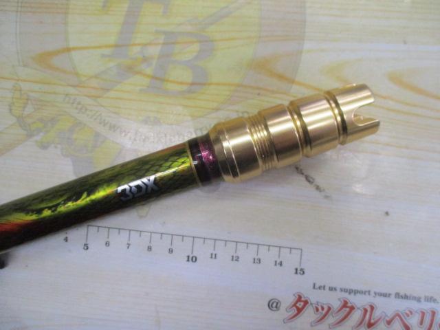 マッドバイパーSPM HH-180