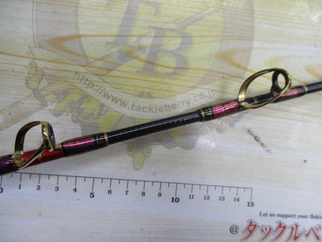 マッドバイパーSPM HH-180