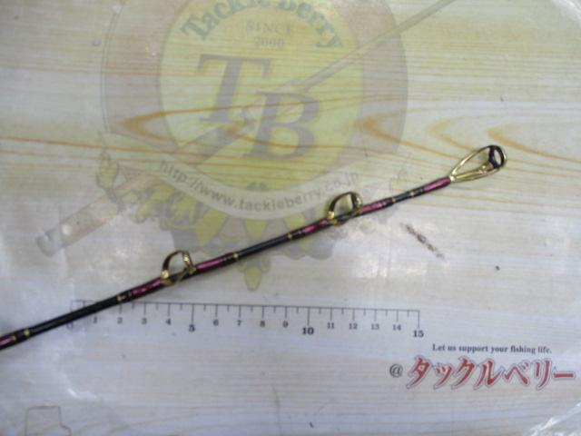 マッドバイパーSPM HH-180