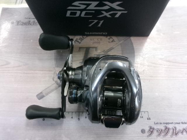 22SLX DC XT 71