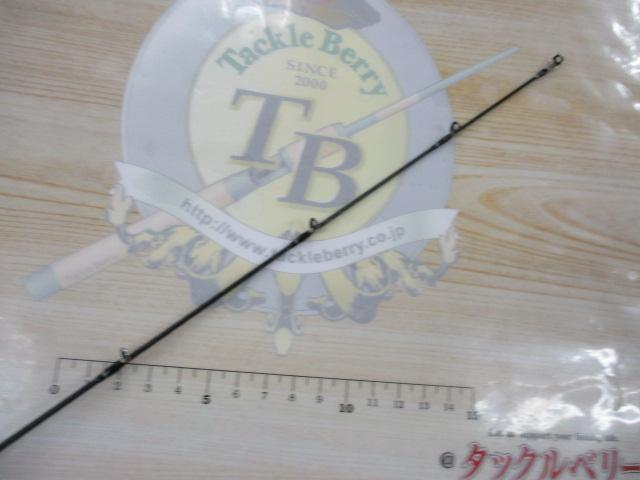 17エクスプライド 164L-BFS