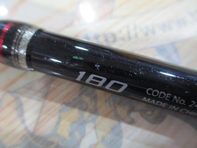 アジビシBB 180
