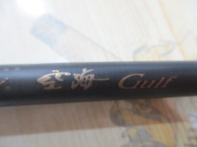 空海ガルフ CKG-72MS