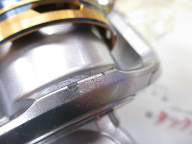16バイオマスターSW 6000HG