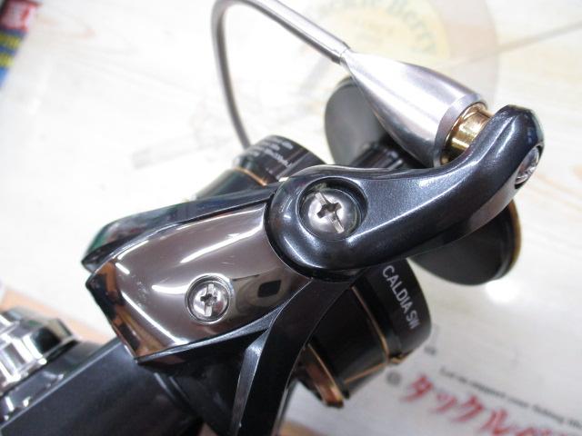 22カルディアSW 14000-H
