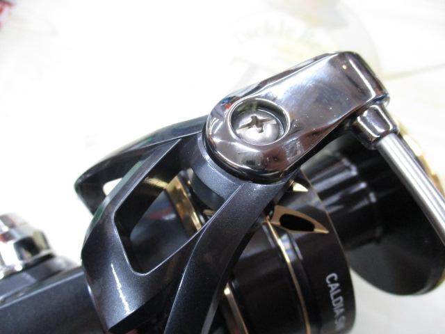 22カルディアSW 14000-H