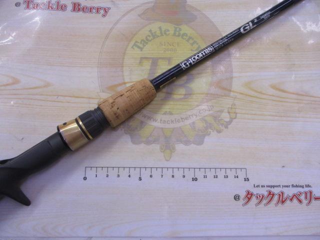 MBR783C GL2 コンペティションスペシャル