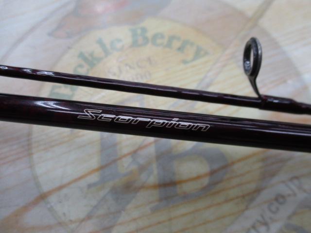 スコーピオン 2651R-2