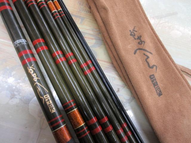 がまへら24｜＠ベリーネット 日本最大新品中古釣具WEBショップ