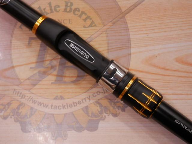 19鱗海AX 06-530｜＠ベリーネット 日本最大新品中古釣具WEBショップ