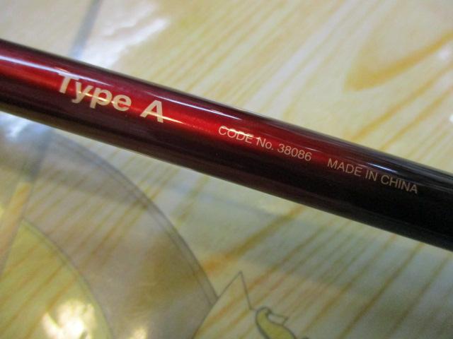 18ワールドシャウラエクステンションバットTypeA