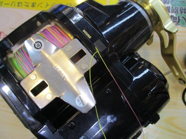 22ビーストマスターMD 6000