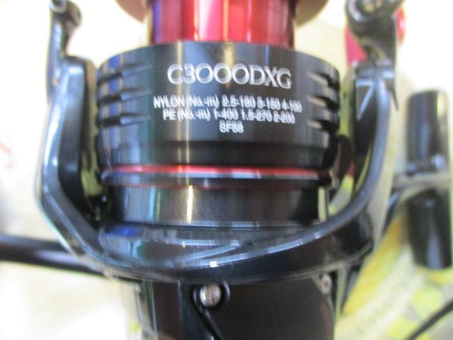 22BB-Xハイパーフォース C3000DXG S RIGHT