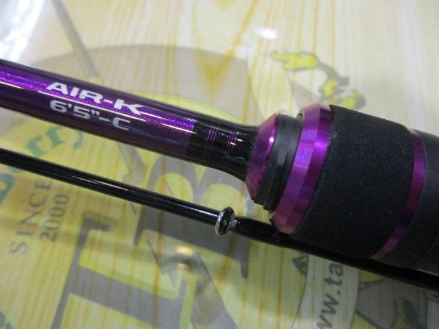 スキッドゲームエアーK 65C