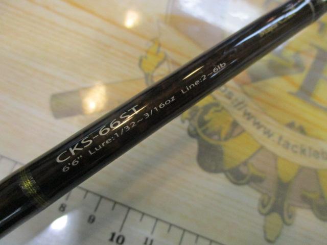 コルキッシュ CKS-66ST