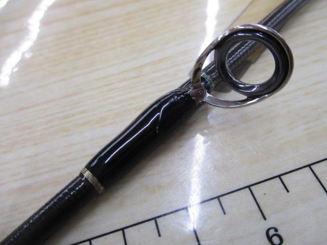 ノーザンブルー 633SS エボリューション