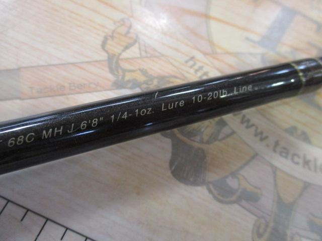 FVRエリート ELT68CMHJ
