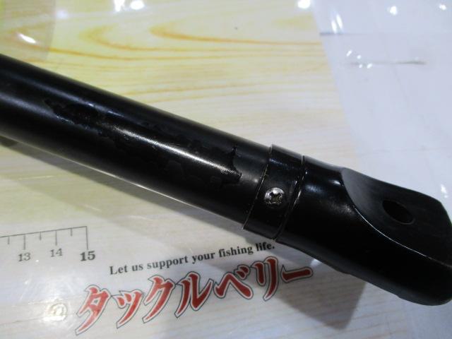 大鯉専科 MH53B