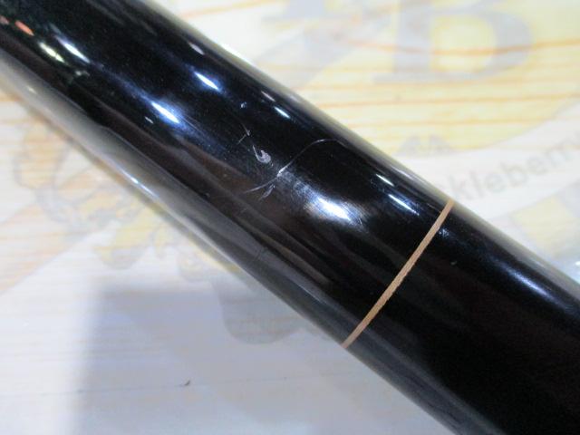 大鯉専科 MH53B