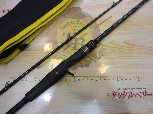 スクアド SKC76ML-CHINING