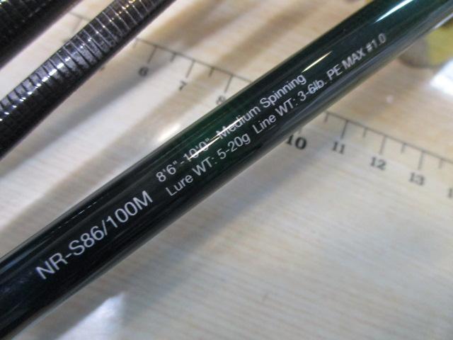 ナワバリレンジ NR-S86/100M