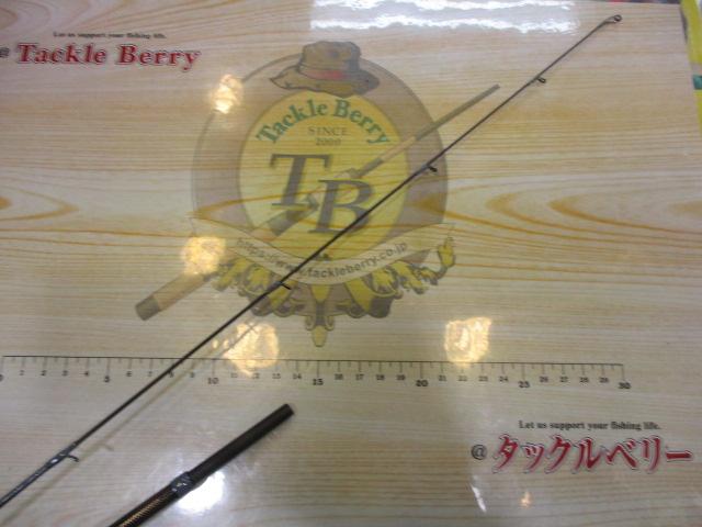 フィールドリームアヴェルラ FLA-S510ULF-TZ