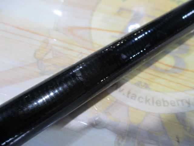 大鯉専科 MH53B