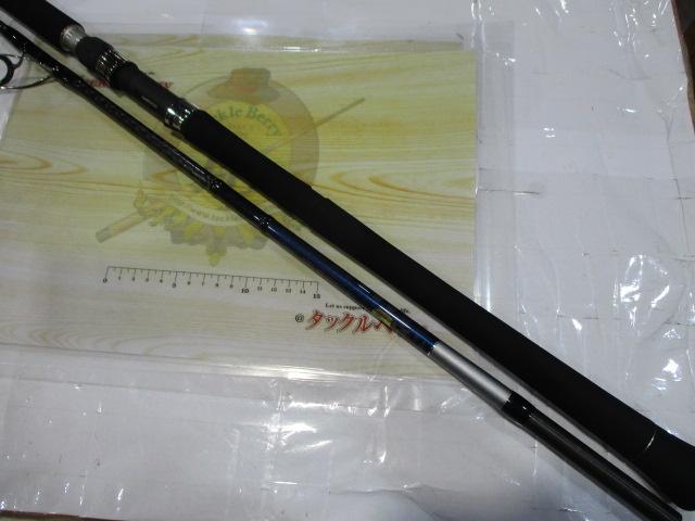 グラップラー S80M