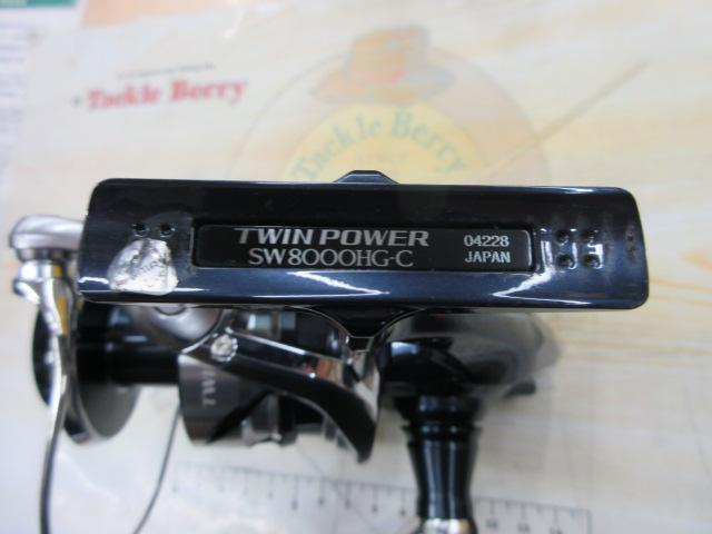 21ツインパワーSW 8000HG｜＠ベリーネット 日本最大新品中古釣具WEB