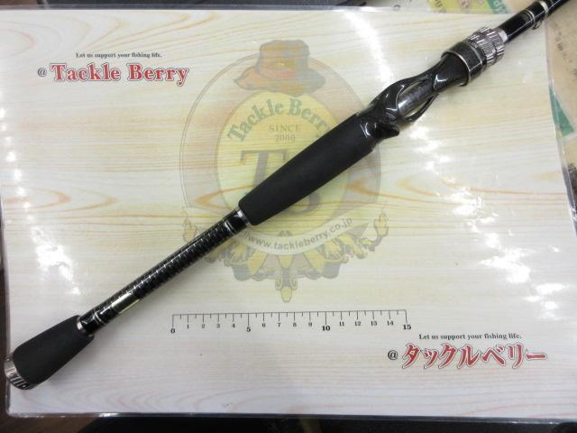 ジリオン 701HFB・K