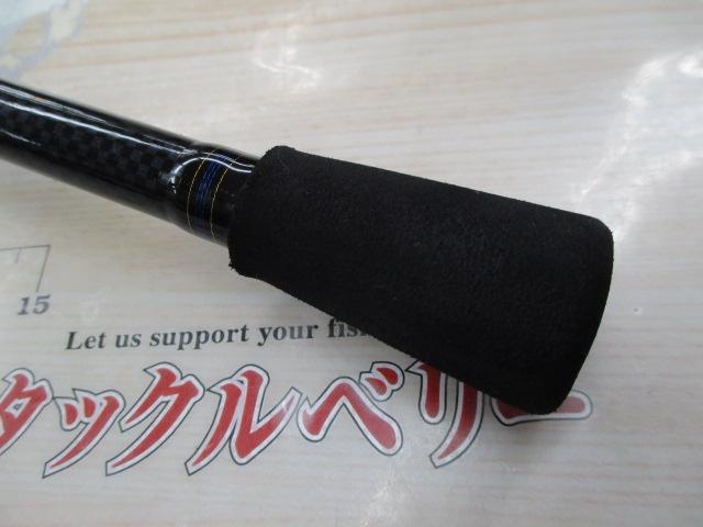 カワハギX H-180・R