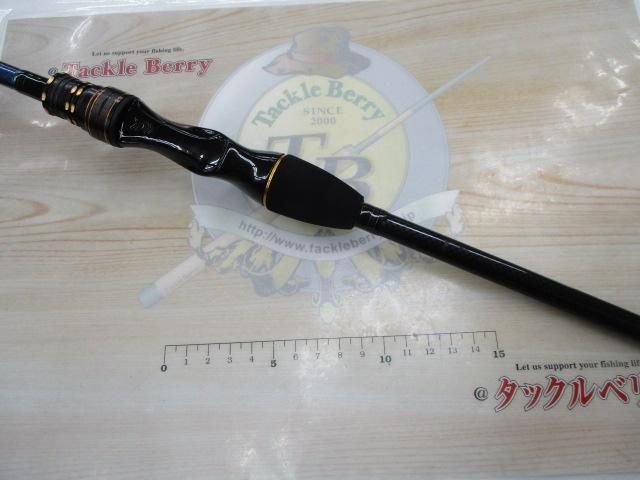 カワハギX H-180・R