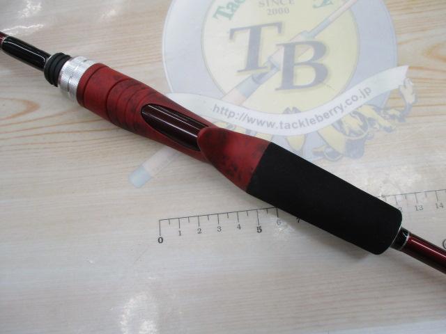 ビームス インテ 7.7UL