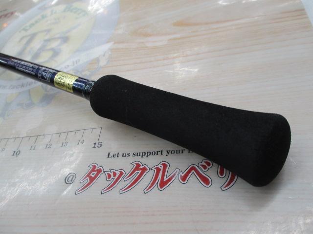 エメラルダスMX 83ML-S・E｜＠ベリーネット 日本最大新品中古釣具WEB