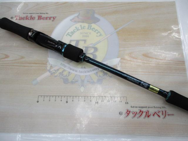 エメラルダスMX 83ML-S・E｜＠ベリーネット 日本最大新品中古釣具WEB