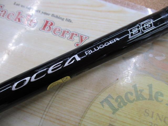 20オシアプラッガーBG ブルーフィンツナ S73XXH