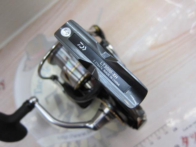 20ルビアス LT3000-XH