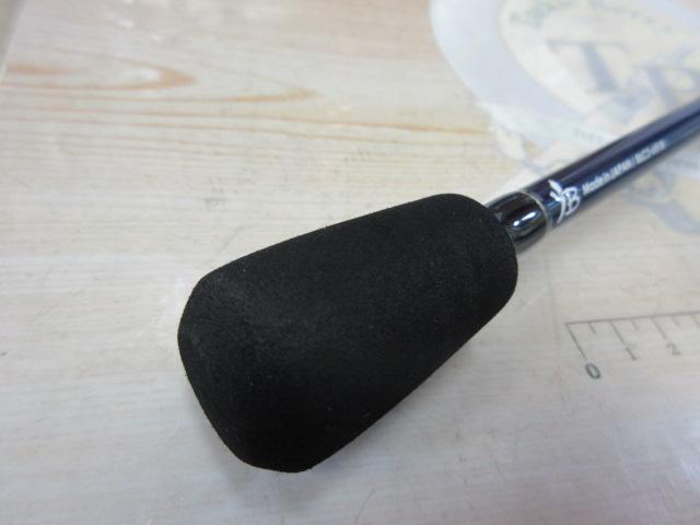 ブルーカレントⅢ 69/B｜＠ベリーネット 日本最大新品中古釣具WEBショップ