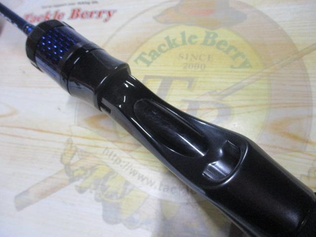 ソルティガBJ 62HB TG・V
