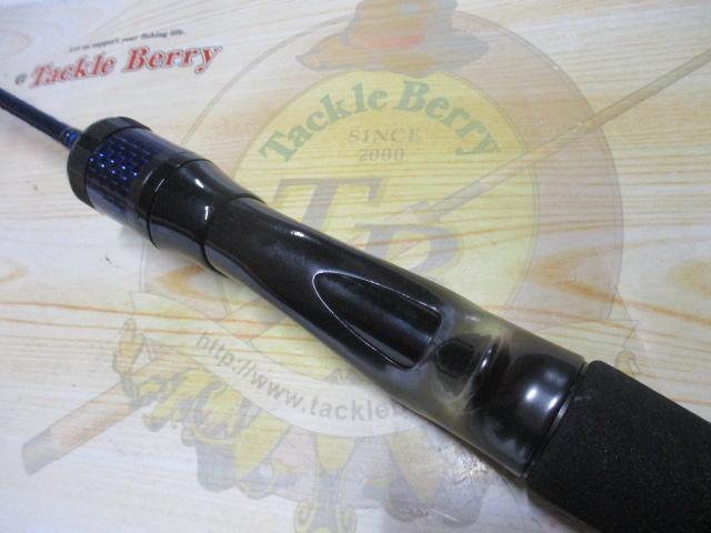 ソルティガBJ 62HB TG・V