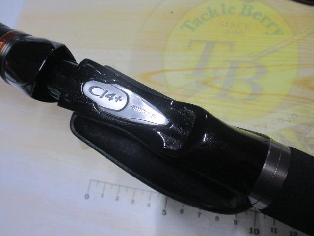 イカスペシャル MH160