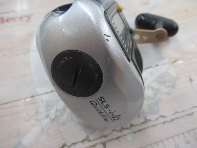 06SLSクイックファイヤー小船 400