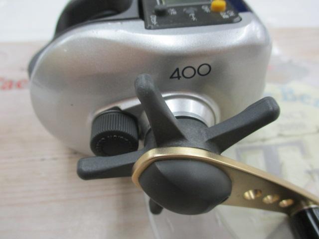06SLSクイックファイヤー小船 400